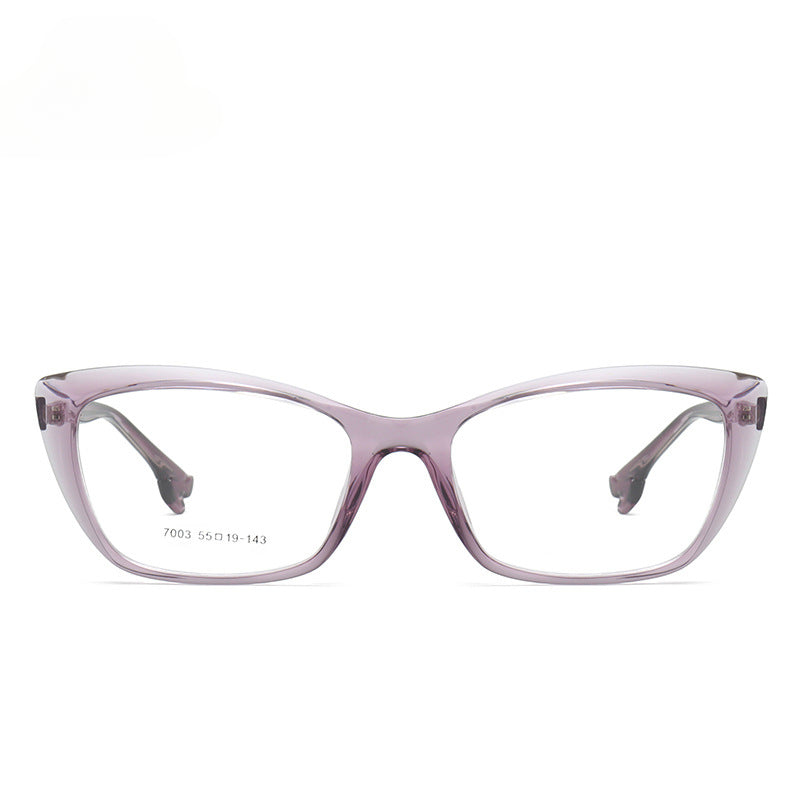 High-End Fashion Anti-Blue Light Glasses tr90Men's Frame
